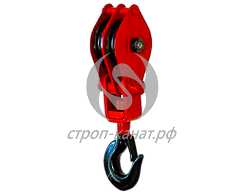 Блок монтажный двухрольный с крюком